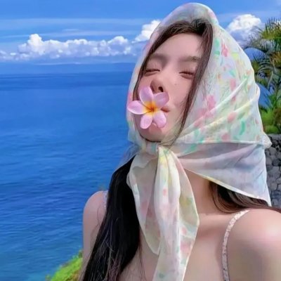 别人的孩子